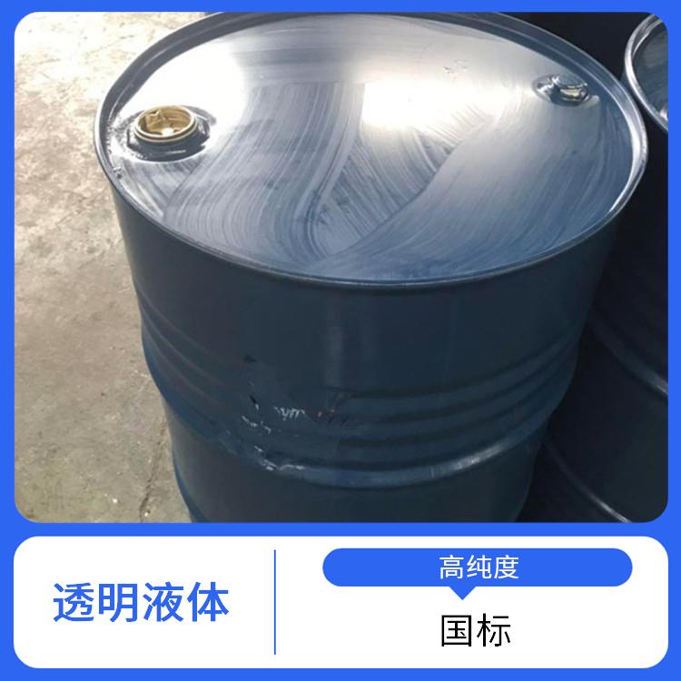 透明液体 大庆煤油型号 3号喷气燃料