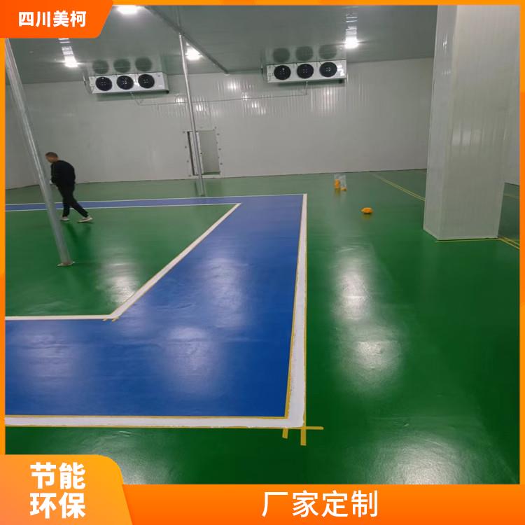 北川雙溫庫造價 榮縣小型冷庫造價 選美柯制冷