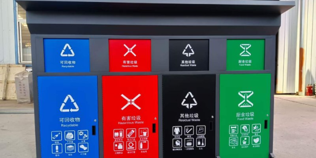 山西公共垃圾分类亭型号齐全 服务至上 温州东鸿智能科技供应