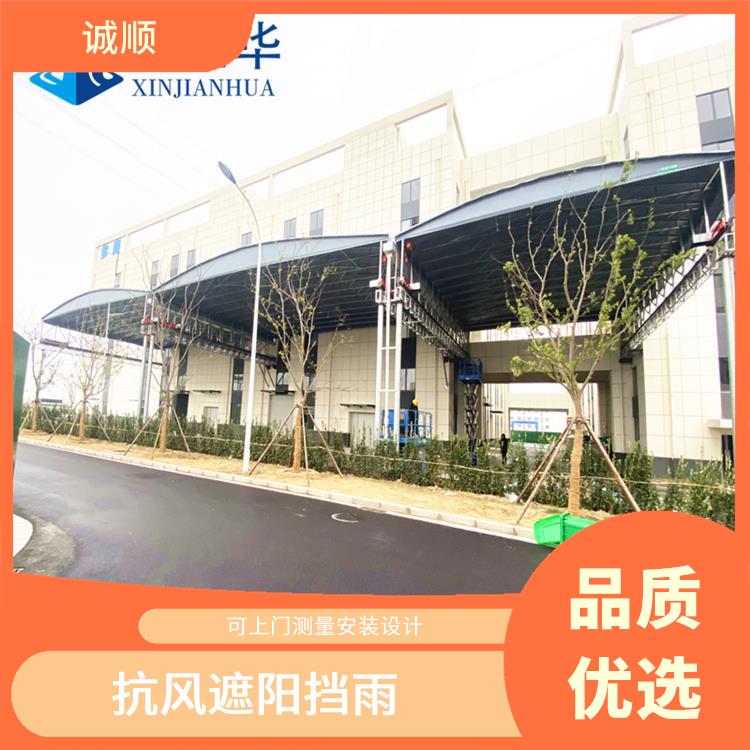 遥控智能电动伸缩雨棚 镀锌钢管加固耐用 潜江推拉棚源头厂家