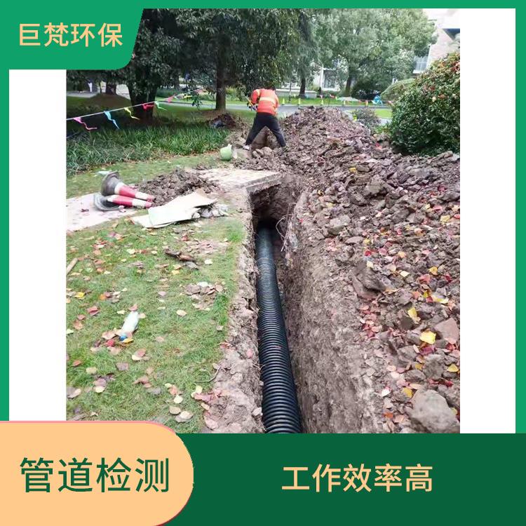 上海隔油池改造公司联系电话 管道影像检测 服务周到