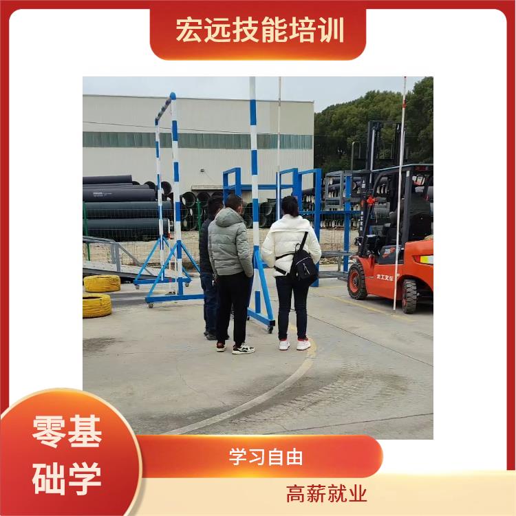 吳中區(qū)唯亭叉車零基礎(chǔ)學(xué)叉車