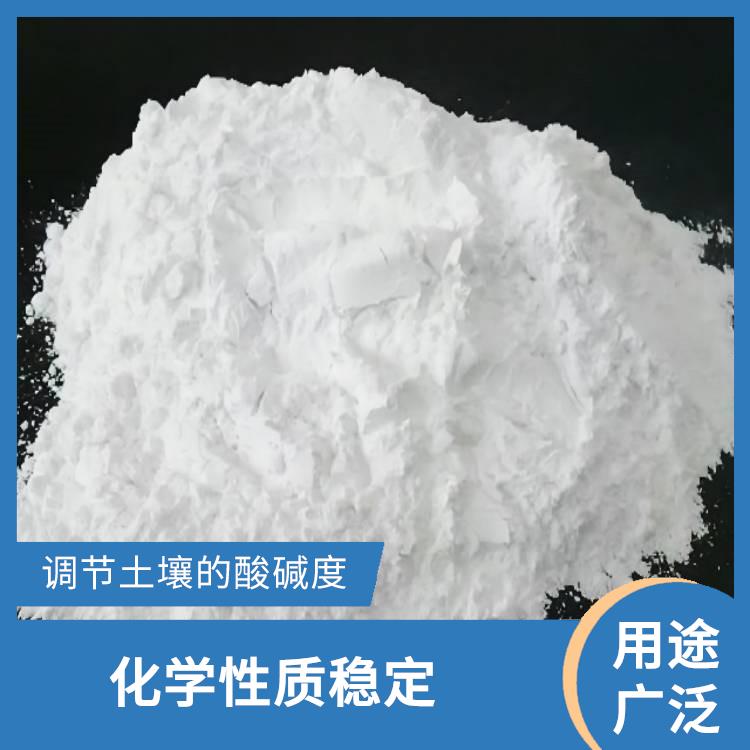 唐山氧化钙生产厂家 多功能性 化学性质稳定