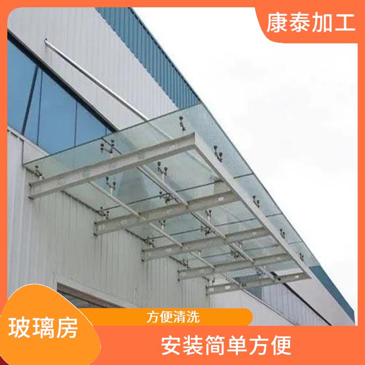 重庆南岸区 玻璃阳光房制作厂家 不生锈 耐盐雾