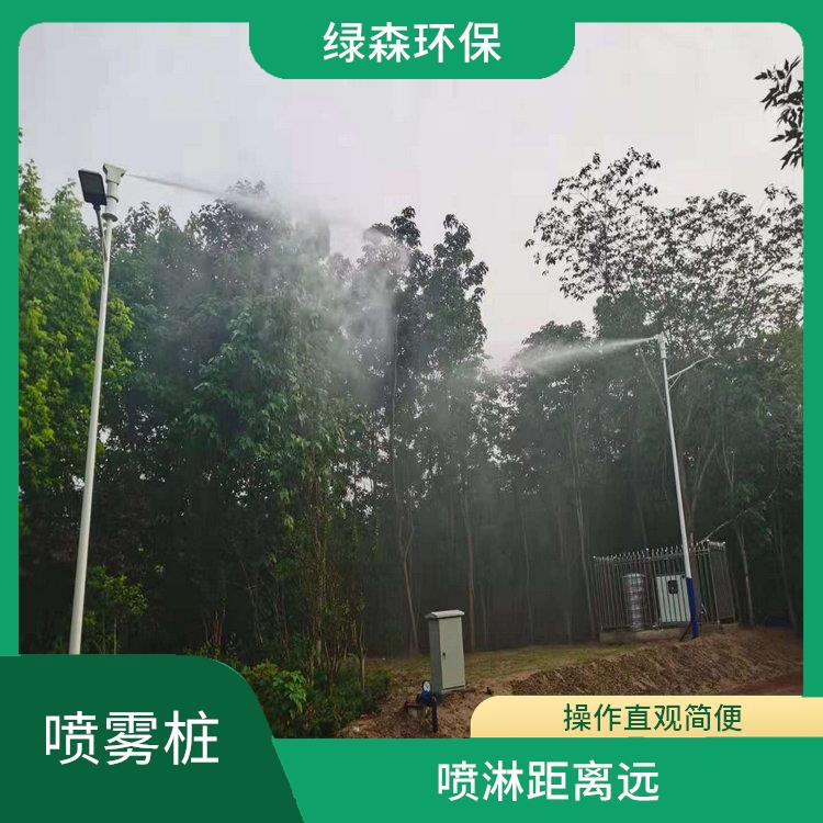 西安厂区灯杆喷雾设备 高空降尘除霾设备 快速准确降尘