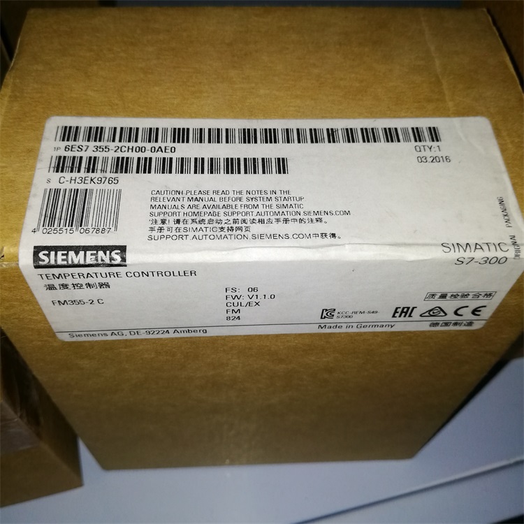 SIEMENS西门子S7-1500F CPU 1516F-3 PN/DP*处理器 安全型 6ES7516-3FP03-0AB0