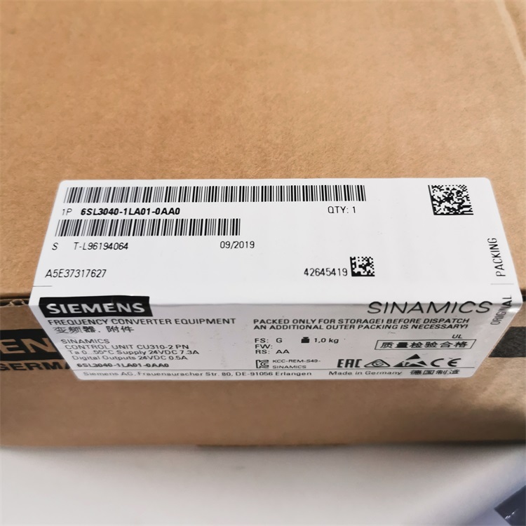 SIEMENS西门子 S7-1500R CPU模块*处理器 6ES7513-1RL00-0AB0