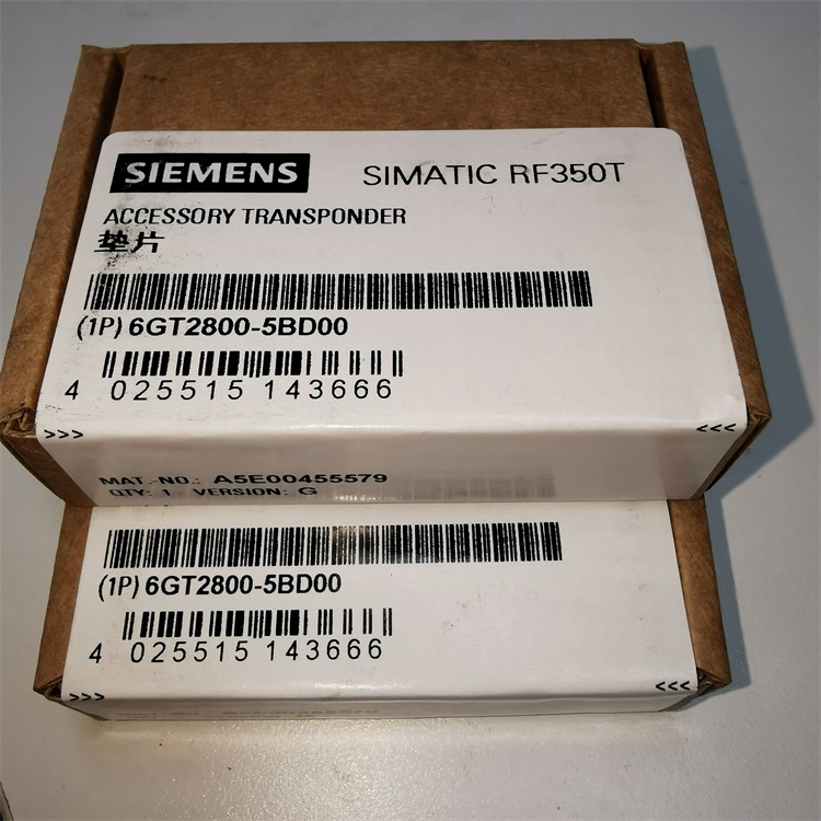 西门子SIMATIC S7-1500HF CPU模块 同步模块1518HF 6ES7500-0JP00-0AB0