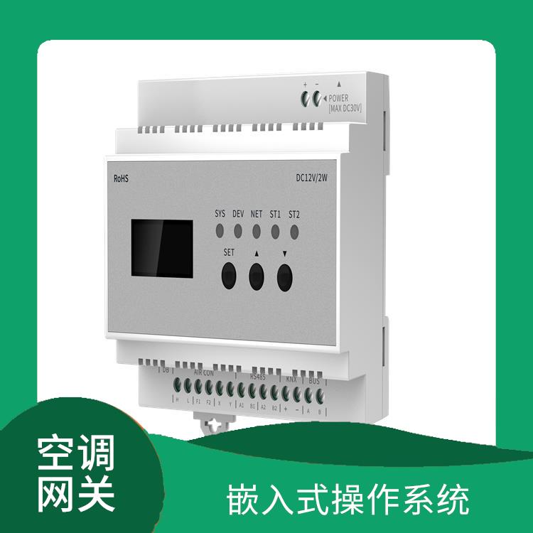广州TCP网关查询 可以实现远距离传输
