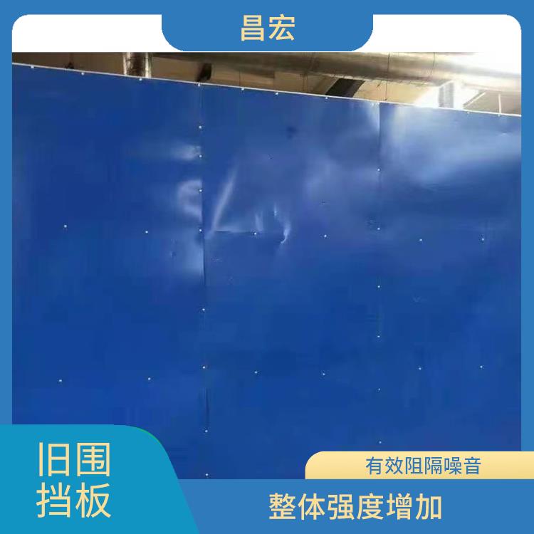 天津彩钢板围挡价格 合理设计 节能环保
