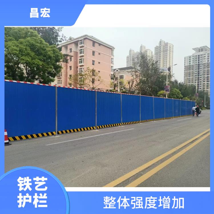 天津安全防护围挡 一体成型 用途广泛