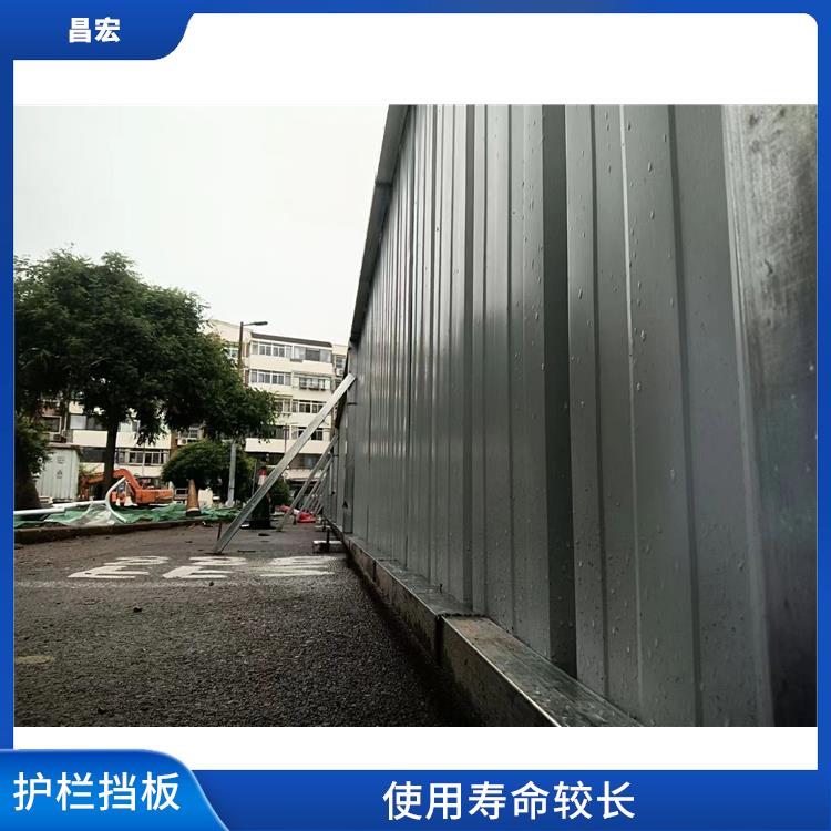 天津河西区建筑施工围挡电话 安全坚固 不易损坏