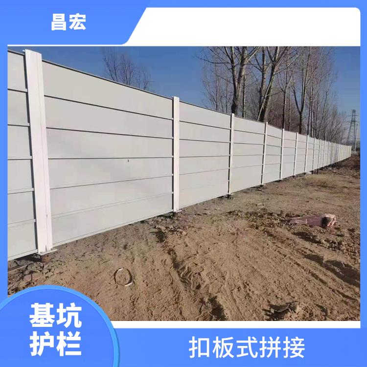 天津建筑施工护栏 合理设计 节能环保