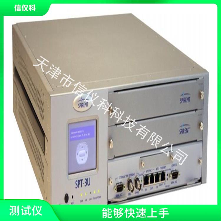 深圳服务器测试仪Spirent思博伦SPT-3U 适用于多种行业