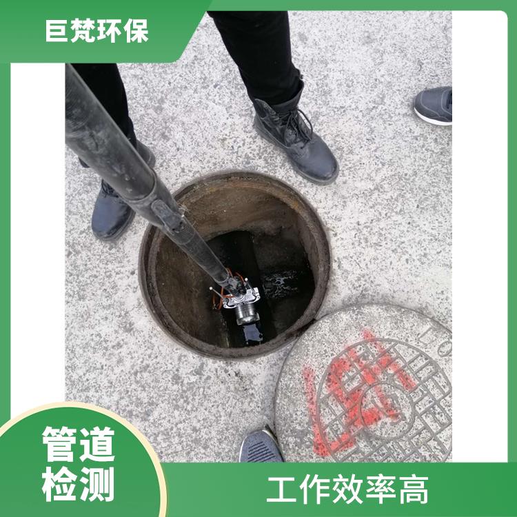 上海雨污分流改造 管道清淤 服务快捷