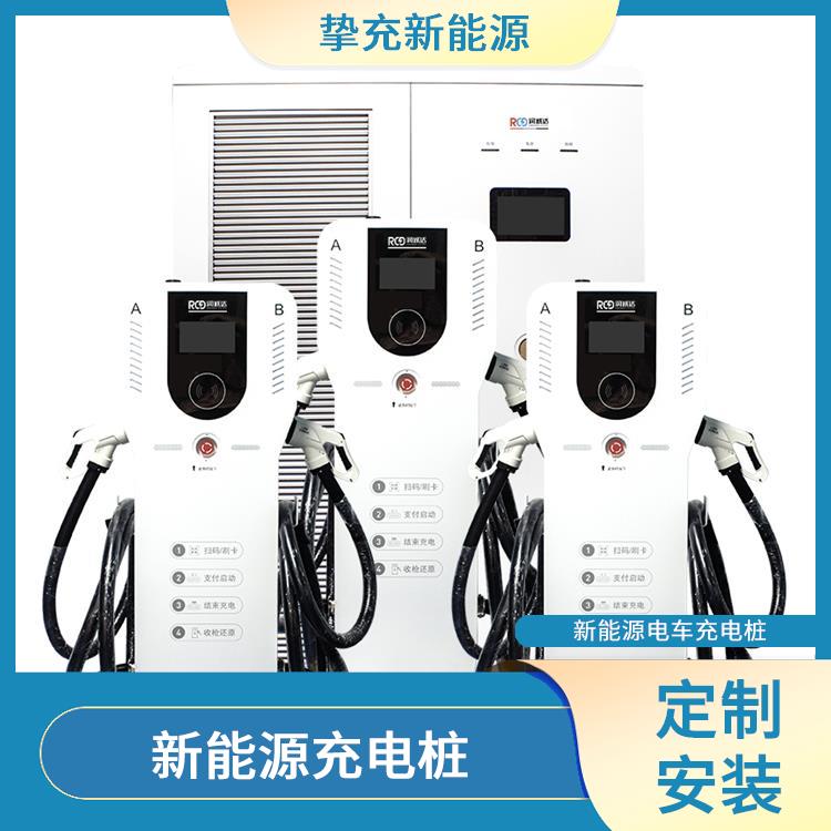 崇明社区充电桩厂家 家用商用7KW交流充电桩