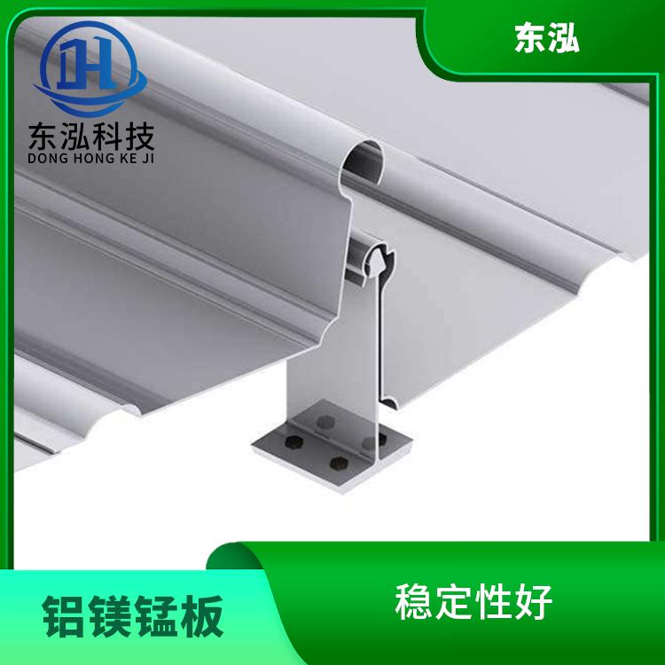 铝镁锰板安装 稳定性好 表面处理性好