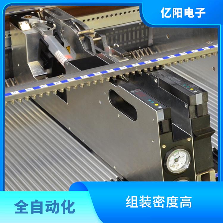 梅州 汽车电子贴片机规格 抗振能力强 重量轻 体积小