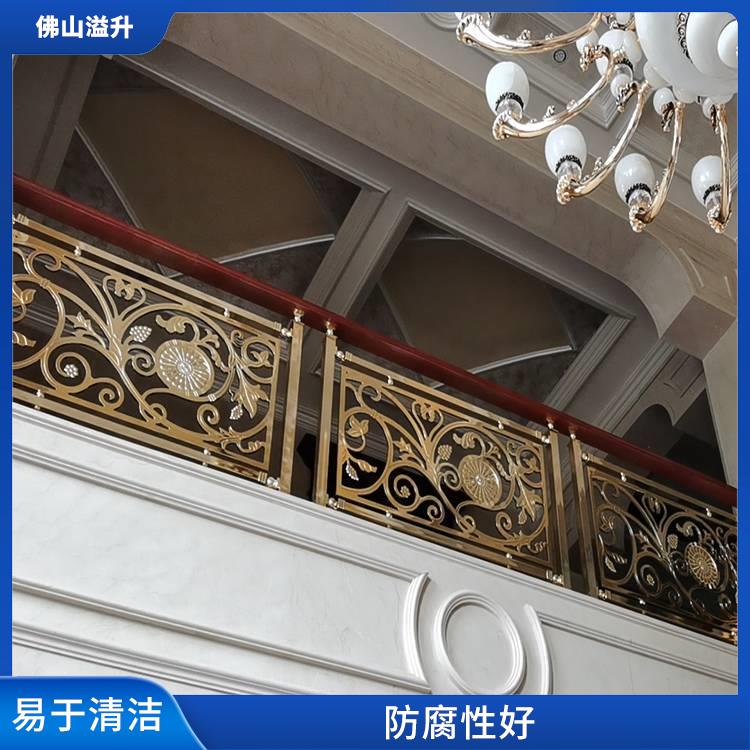 揭阳新中式铝板雕花楼梯护栏定制 降低周围噪声 灵活方便