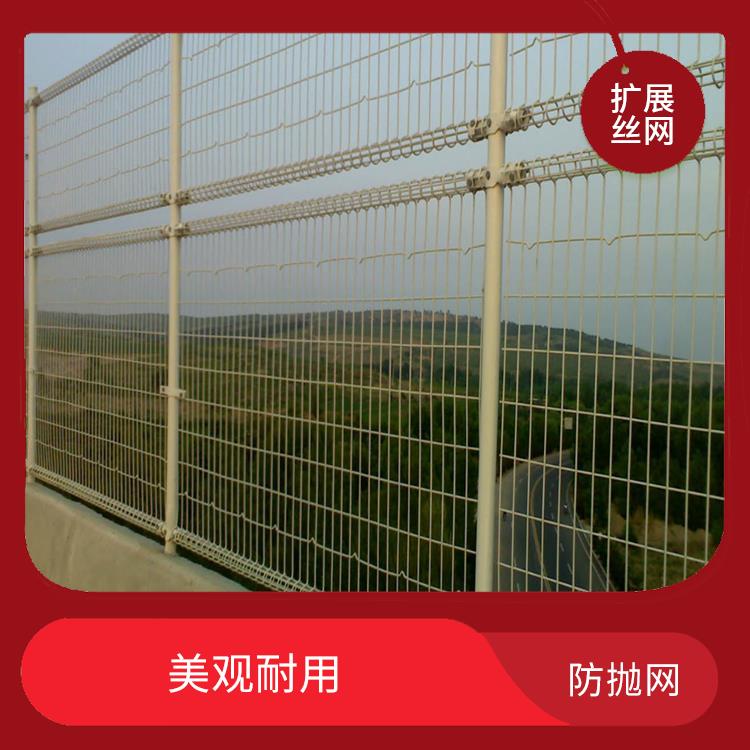 张家口铁路跨桥防抛网 应用广泛 易于安装和维护