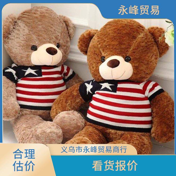 义乌收购库存积压毛绒玩具