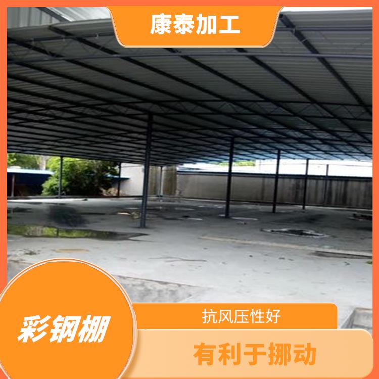 重庆巴南区亮瓦彩钢雨棚厂家电话 耐寒暑性佳