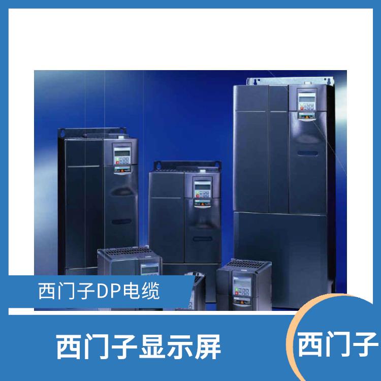 6ES75121DK0-0AB0|上海|西门子WINCC软件