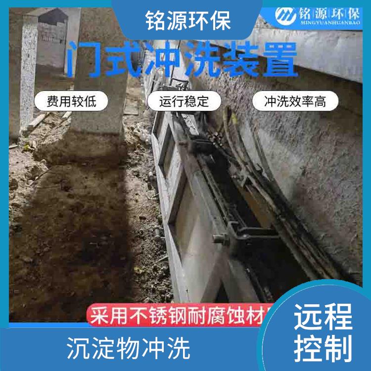 武汉圆形拍门调蓄池雨季紧急溢流 管道清淤