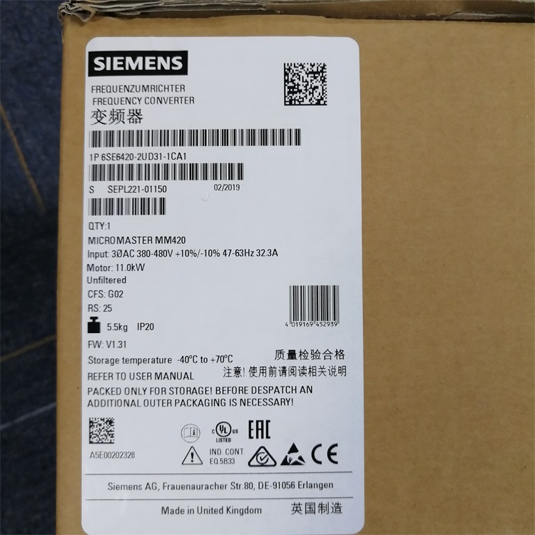 西門(mén)子SIEMENS S7-300 模擬量輸入模塊 6ES7331-7PF01-0AB0