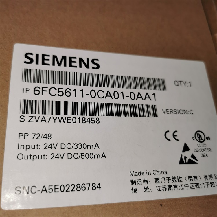 SIEMENS西门子S7-1500 CPU 1516-3 PN/DP*处理器 安全型 6ES7516-3AN02-0AB0