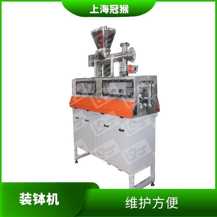 上海窑炉粉末自动装钵机厂家 设备结构简单 控制系统优良