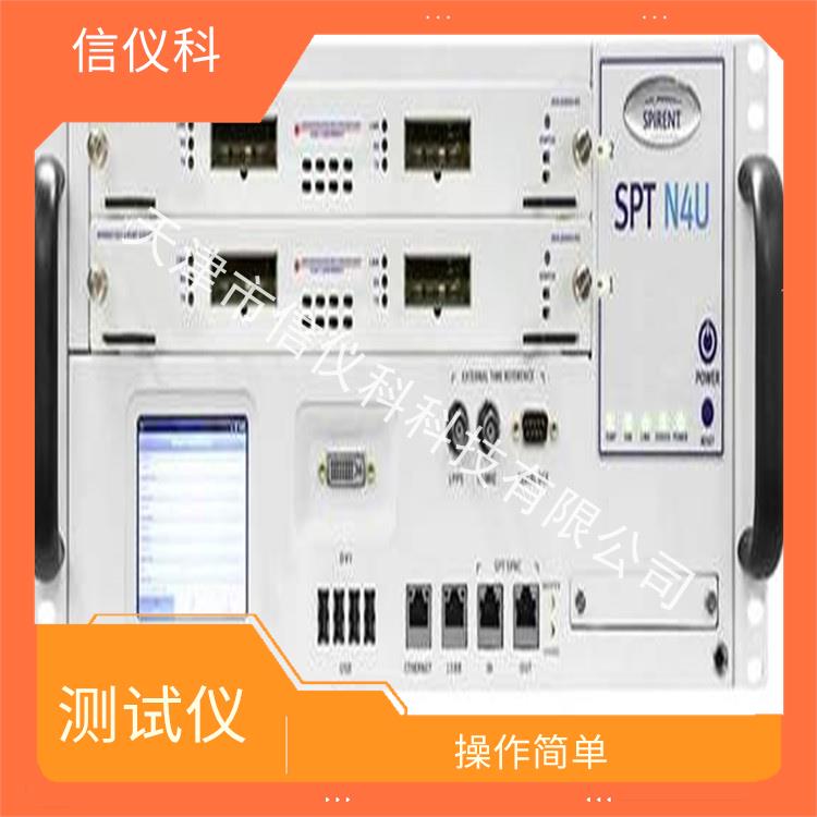 南昌服务器测试仪Spirent思博伦N4U 多种测试功能