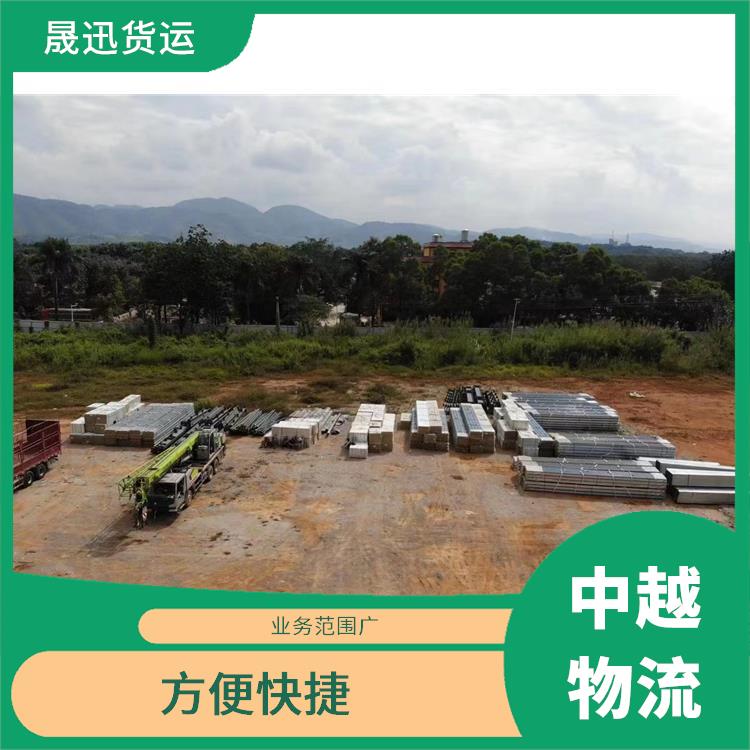 凭祥口岸越南双清业务公司 适应能力强 运输能力强