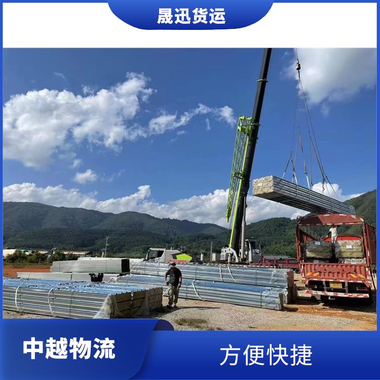 凭祥口岸越南越南老街清关业务电话 缩短运输时间 机动灵活