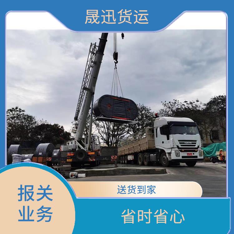磨憨口岸磨丁口岸报关公司 操作便捷 灵活性高 持续性长