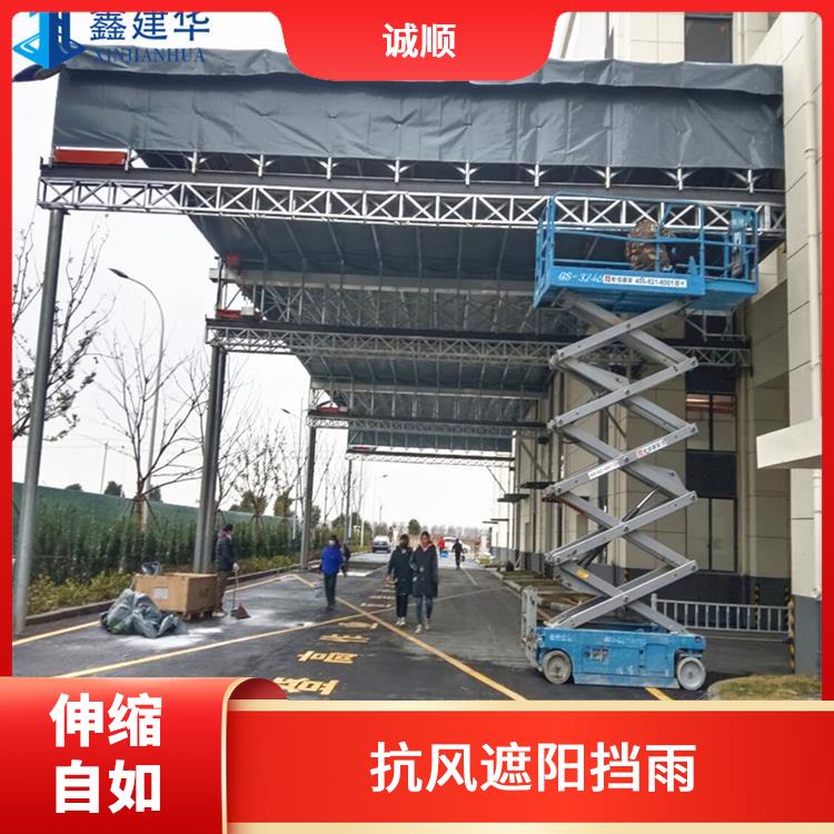 天津通道类电动棚源头厂家 室内外均可使用 遥控智能电动伸缩雨棚