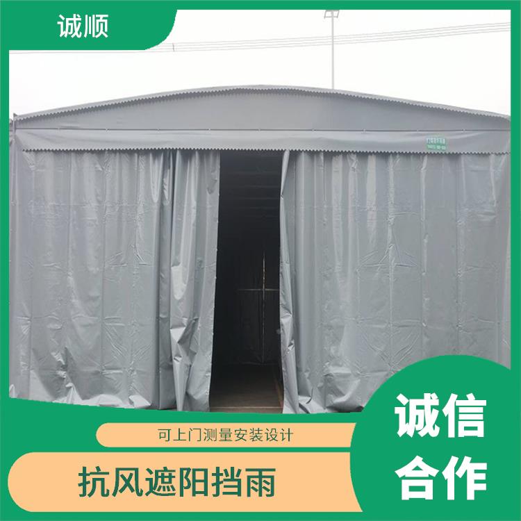 淄博电动收缩雨棚尺寸定制 电动推拉防雨篷