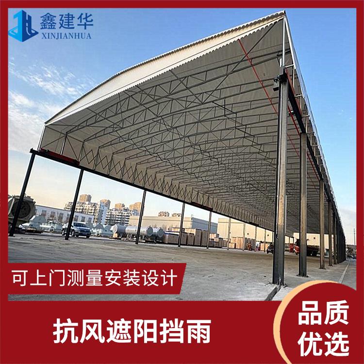 物流仓库卸货蓬 可根据需求定制 威海仓储活动遮阳蓬颜色任选
