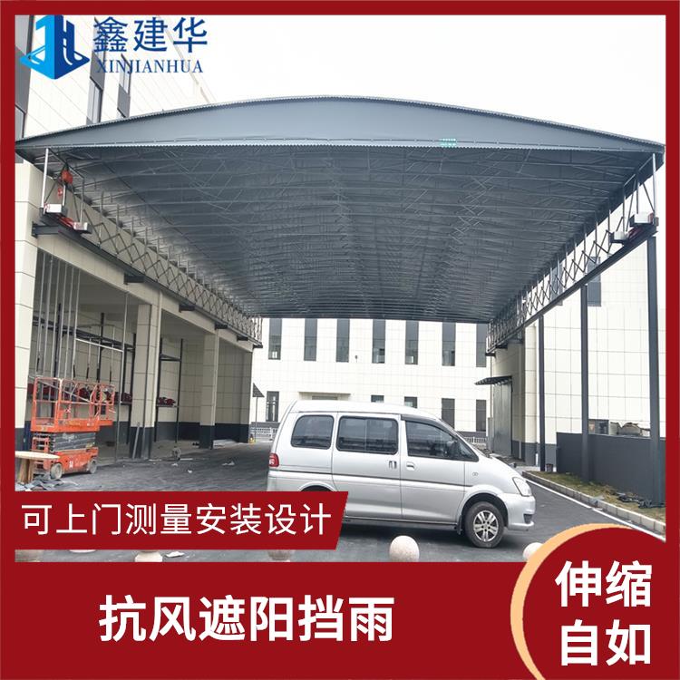 物流仓库卸货蓬 实体工厂 九江仓库卸货棚全国安装