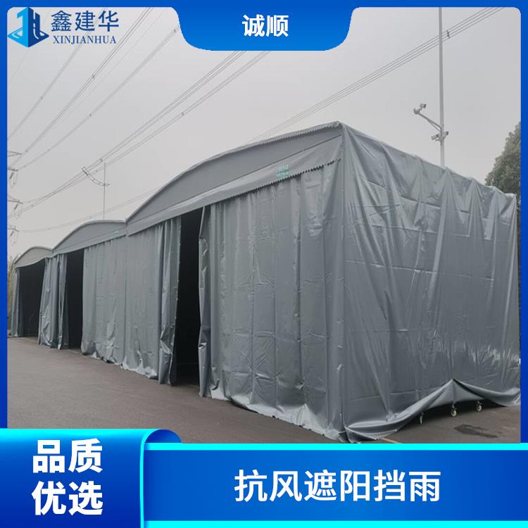 黄冈仓库卸货棚颜色任选 源头厂家