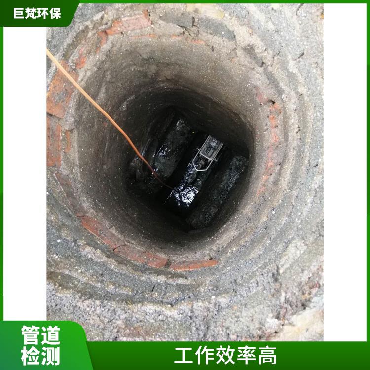 上海新排管道竣工验收检测 管道疏通 服务周到