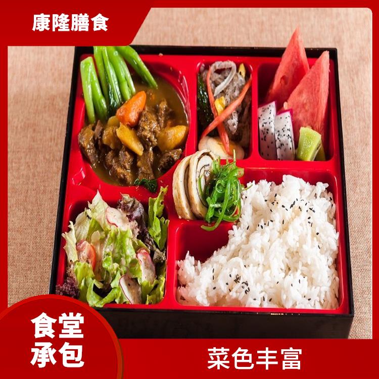 东莞石碣镇食堂承包平台 大幅度降低食材成本