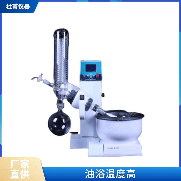 玻璃瓶旋转蒸发器厂家