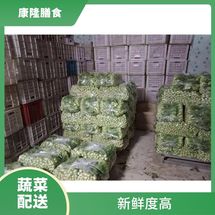 东莞横岗蔬菜配送 操作方便 可以随时随地下单