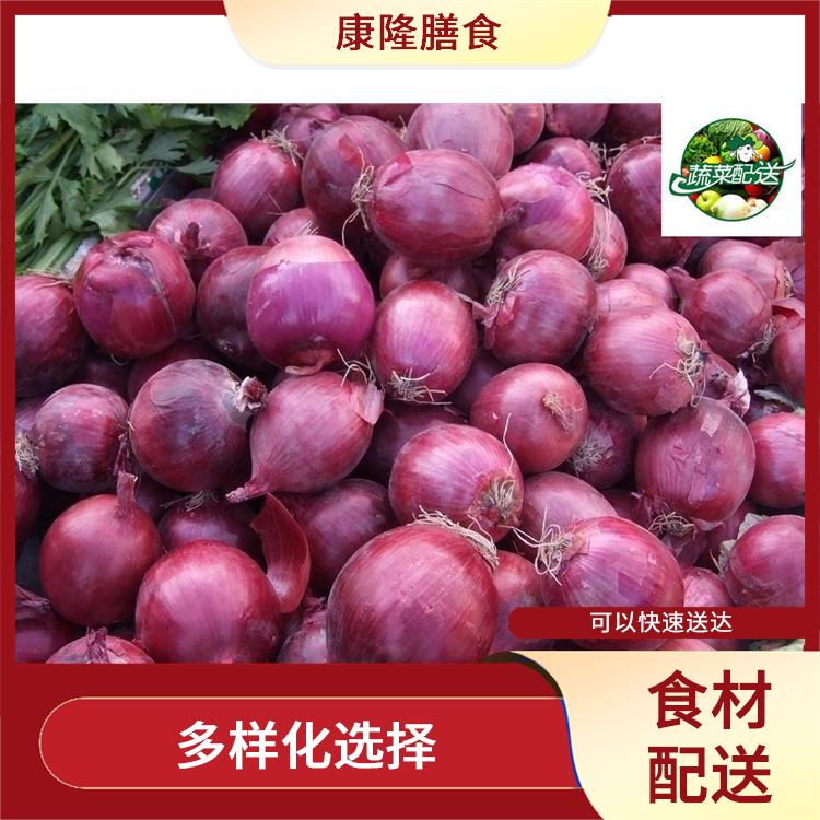 东莞黄江食材配送价格 搭配均匀