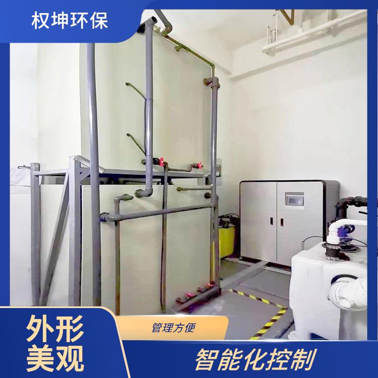 晋中防疫站实验室污水处理器 包安装调试 污水处理设备
