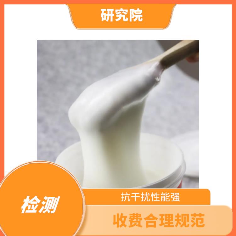 上海胶粘剂相容性检测流程 项目全 周期短
