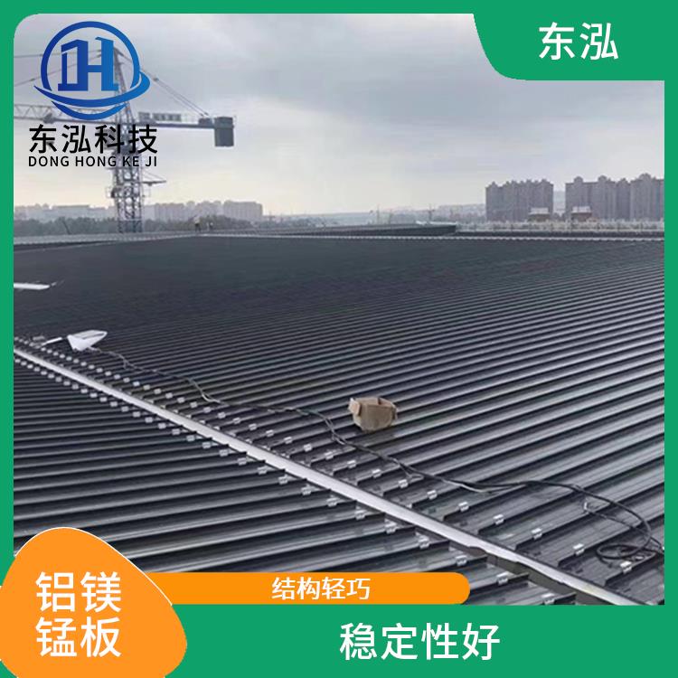 江苏YX65-430铝镁锰板价格 稳定性好 强度高 耐腐锈