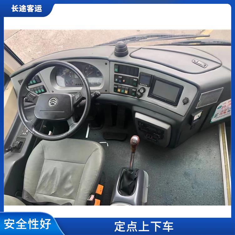 北京到姜堰直达车 路线广泛 确保乘客的安全