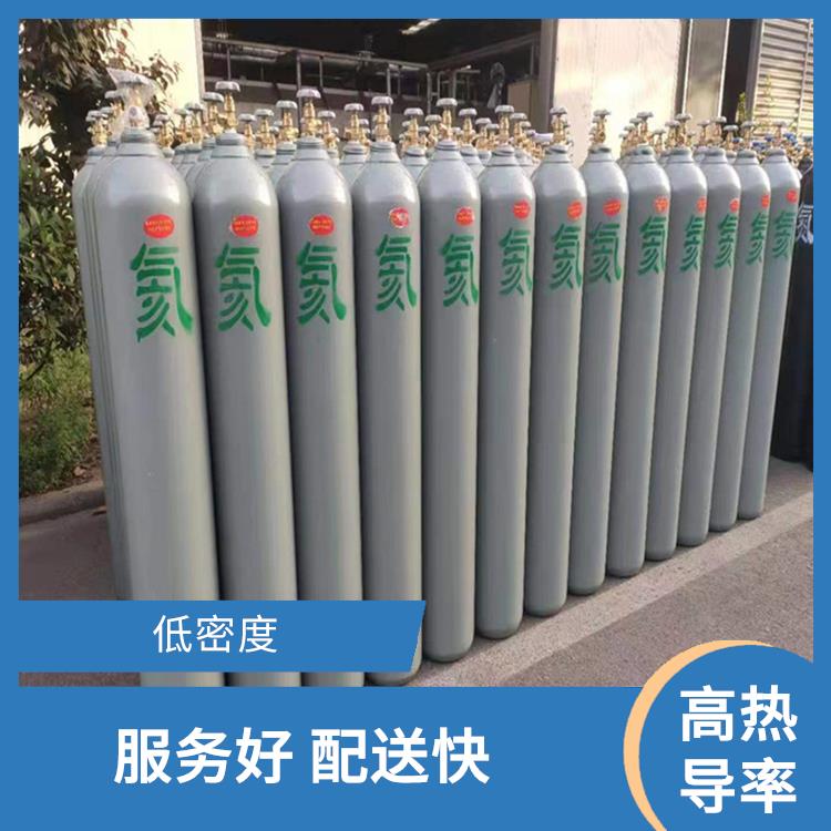 河东高纯氦气哪里有卖的 低沸点 服务好 配送快